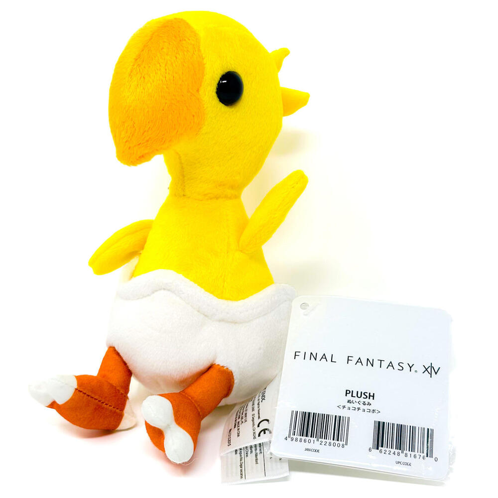 Final Fantasy XIV Chocobo Chick Plush SquareEnix Official Doll Toy NWT No‎ Code